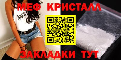 гашик Бугуруслан