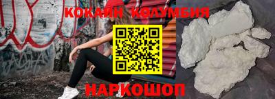 гидропоника Бузулук