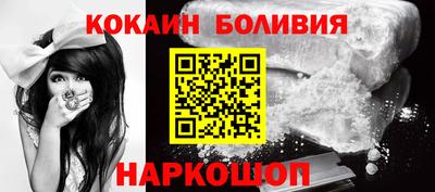 гашик Бугуруслан