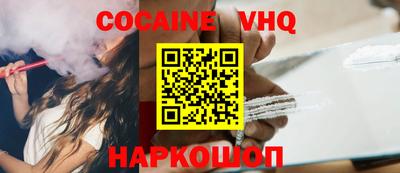 гашик Бугуруслан