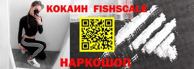 гидропоника Бузулук