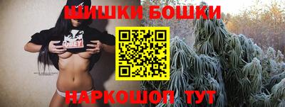 гашик Бугуруслан