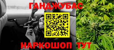 гидропоника Бузулук