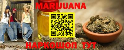 гашик Бугуруслан