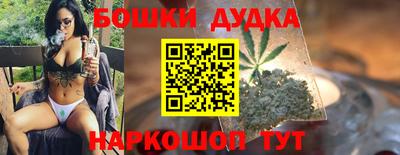гашик Бугуруслан