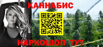 эйфоретик Будённовск