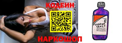 гашик Бугуруслан