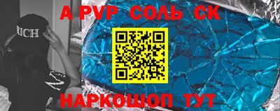 гашик Бугуруслан