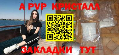 гидропоника Бузулук