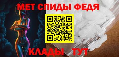 гидропоника Бузулук