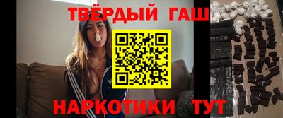 эйфоретик Будённовск