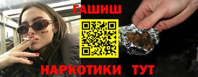гидропоника Бузулук