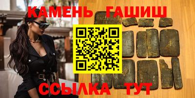 гидропоника Бузулук