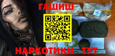 гидропоника Бузулук