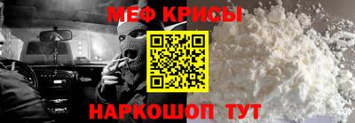 гашик Бугуруслан