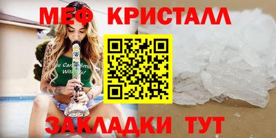 гидропоника Бузулук