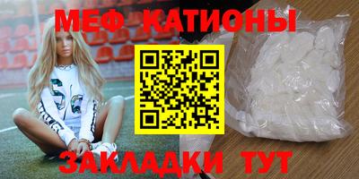 гашик Бугуруслан