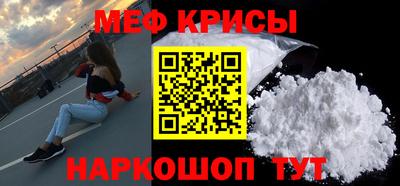 гидропоника Бузулук